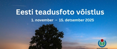 558284575_1227356526096369_800160308470344278_n