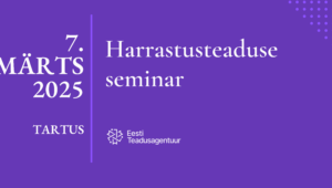 seminar_banner