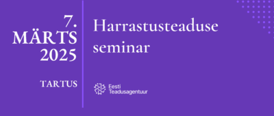 seminar_banner